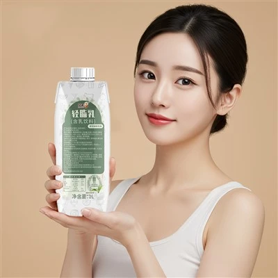 Asas Susu Lemak Ringan Premium